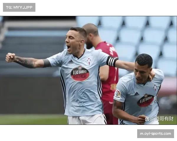 西甲中段分析：奥萨苏纳与塞尔塔的战术特点与主场优势