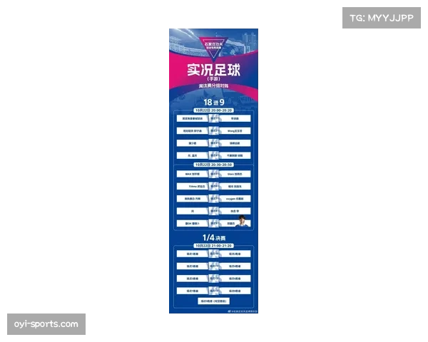 季后赛席位竞争日趋激烈 多支球队依靠关键比赛表现稳固排名